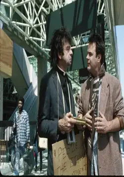 Проказник из психушки (1987) в хорошем качестве скачать торрент файл Проказник из психушки (1987) фильм в хорошем качестве скачать торрент файл