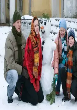 Уравнение со всеми известными (2008) скачать торрент файл Уравнение со всеми известными (2008) фильм скачать торрент файл