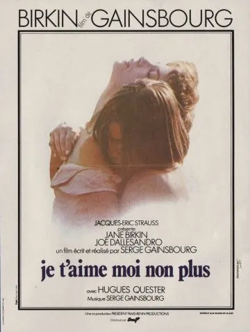 Я тебя люблю, я тоже не люблю / Je t'aime moi non plus (1976) фильм скачать через торрет бесплатно в хорошем качестве
