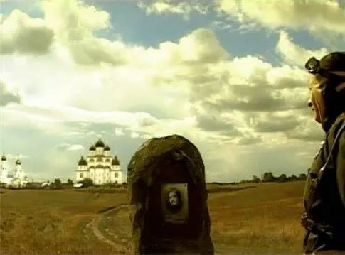 Колобаха (2008) в хорошем качестве скачать торрент файл Колобаха (2008) фильм в хорошем качестве скачать торрент файл