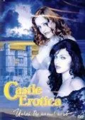 Замок Эрос / Castle Eros (2002) фильм скачать через торрет бесплатно в хорошем качестве