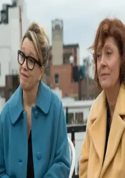 О Рэй (2015) скачать торрент бесплатно О Рэй (2015) фильм скачать торрент бесплатно