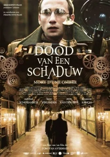 Смерть тени / Dood van een Schaduw (2012) фильм скачать через торрет бесплатно в хорошем качестве