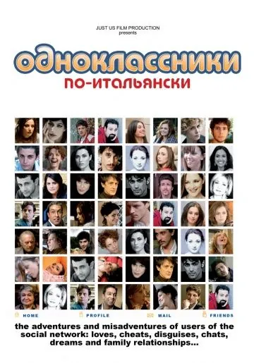 Одноклассники по-итальянски / Feisbum (2009) фильм скачать через торрет бесплатно в хорошем качестве