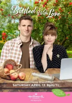 Разлито с любовью / Bottled with Love (2019) фильм скачать через торрет бесплатно в хорошем качестве