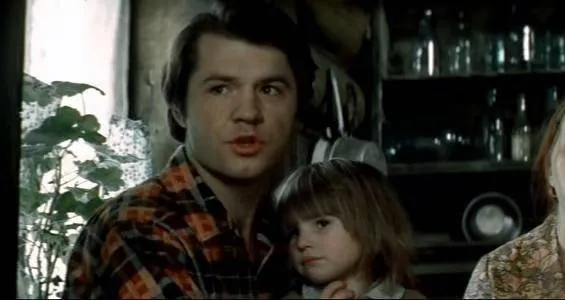 Осень (1974) скачать торрент файл Осень (1974) фильм скачать торрент файл