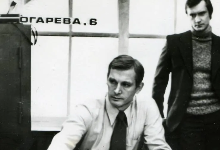 Огарева, 6 (1981) скачать торрент файл Огарева, 6 (1981) фильм скачать торрент файл