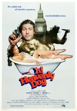 О, божественный пес! / Oh Heavenly Dog (1980) фильм скачать через торрет бесплатно в хорошем качестве