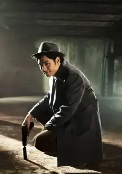 Детектив Хон Гиль-дон: Исчезнувшая деревня (2016) скачать торрент файл Детектив Хон Гиль-дон: Исчезнувшая деревня (2016) фильм скачать торрент файл