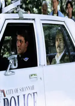 Полночь в саду добра и зла (1997) в хорошем качестве скачать торрент файл Полночь в саду добра и зла (1997) фильм в хорошем качестве скачать торрент файл