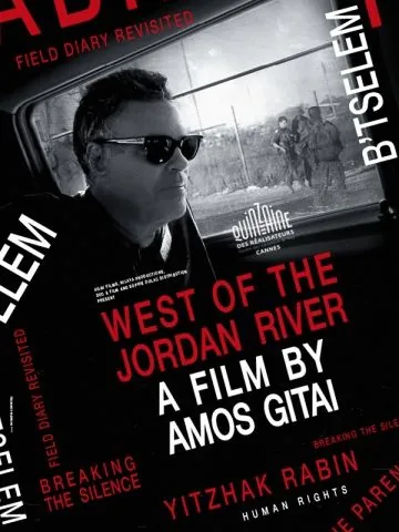 К западу от реки Иордан / West of the Jordan River (2017) фильм скачать через торрет бесплатно в хорошем качестве