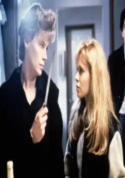 Доверься (1990) в хорошем качестве скачать торрент файл Доверься (1990) фильм в хорошем качестве скачать торрент файл