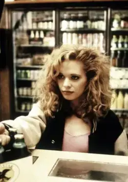 Доверься (1990) скачать торрент бесплатно Доверься (1990) фильм скачать торрент бесплатно