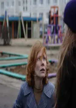 Осенний бал (2007) скачать торрент бесплатно Осенний бал (2007) фильм скачать торрент бесплатно