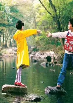 Любовная фобия (2006) скачать торрент бесплатно Любовная фобия (2006) фильм скачать торрент бесплатно