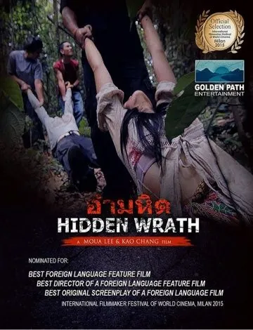 Затаённый гнев / Hidden Wrath (2015) фильм скачать через торрет бесплатно в хорошем качестве