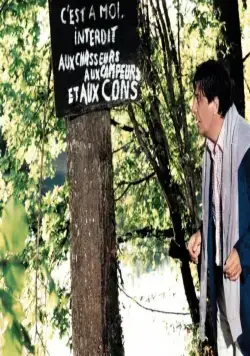 Вредный Альбер (2004) в хорошем качестве скачать торрент файл Вредный Альбер (2004) фильм в хорошем качестве скачать торрент файл