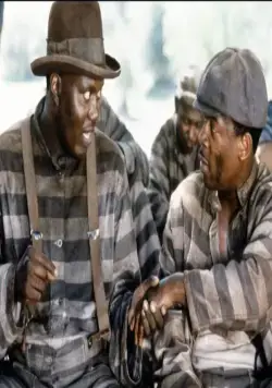 Пожизненно (1999) скачать торрент файл Пожизненно (1999) фильм скачать торрент файл