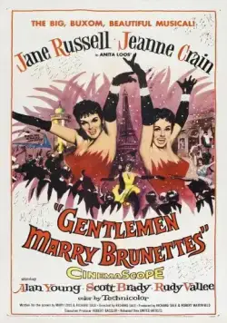 Джентльмены женятся на брюнетках / Gentlemen Marry Brunettes (1955) фильм скачать через торрет бесплатно в хорошем качестве