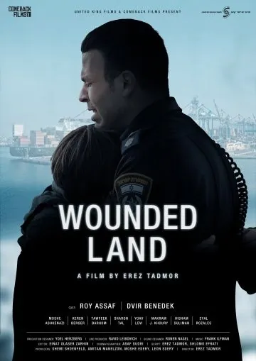 Раненая страна / Wounded Land (2015) фильм скачать через торрет бесплатно в хорошем качестве