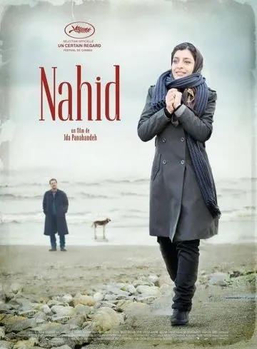 Нахид / Nahid (2015) фильм скачать через торрет бесплатно в хорошем качестве