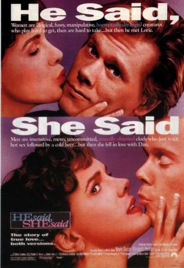 Он сказал, она сказала / He Said, She Said (1991) фильм скачать через торрет бесплатно в хорошем качестве