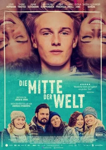 Центр моего мира / Die Mitte der Welt (2016) фильм скачать через торрет бесплатно в хорошем качестве