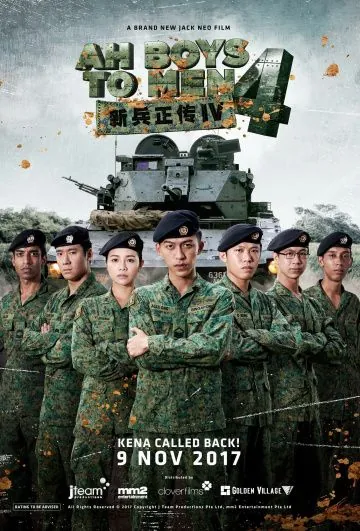 Из мальчишек в мужики 4 / Ah Boys to Men 4 (2017) фильм скачать через торрет бесплатно в хорошем качестве