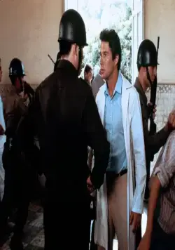 Почетный консул (1983) скачать торрент бесплатно Почетный консул (1983) фильм скачать торрент бесплатно