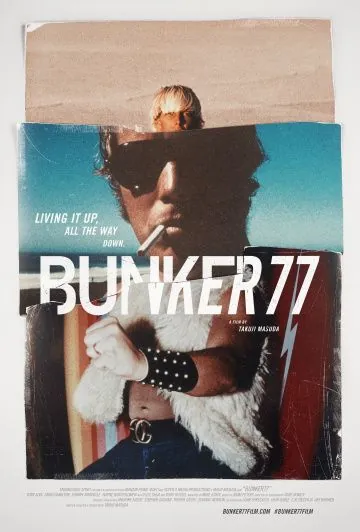 Бункер77 / Bunker77 (2016) фильм скачать через торрет бесплатно в хорошем качестве