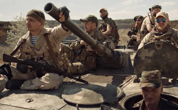 Позывной «Бандерас» (2018) скачать торрент файл Позывной «Бандерас» (2018) фильм скачать торрент файл