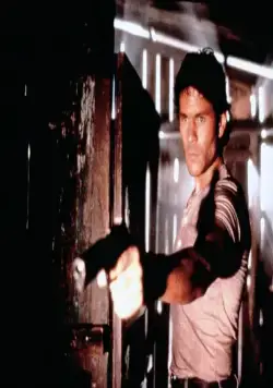 Почетный консул (1983) в хорошем качестве скачать торрент файл Почетный консул (1983) фильм в хорошем качестве скачать торрент файл