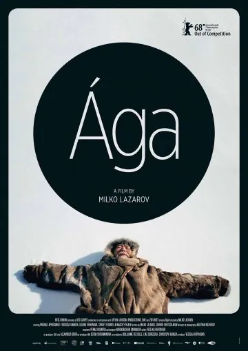 Ага / Ága (2018) фильм скачать через торрет бесплатно в хорошем качестве