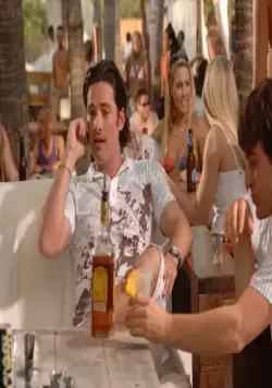 Мальчишник 2: Последнее искушение (2008) в хорошем качестве скачать торрент файл Мальчишник 2: Последнее искушение (2008) фильм в хорошем качестве скачать торрент файл