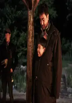 Крысолов. Древнее проклятие (2015) скачать торрент бесплатно Крысолов. Древнее проклятие (2015) фильм скачать торрент бесплатно