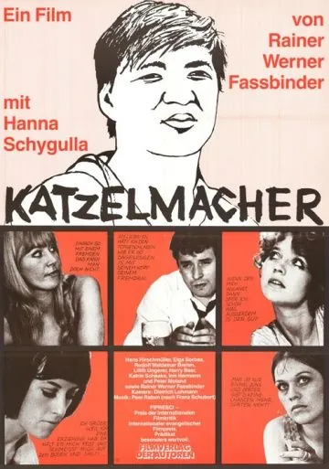 Катцельмахер / Katzelmacher (1969) фильм скачать через торрет бесплатно в хорошем качестве