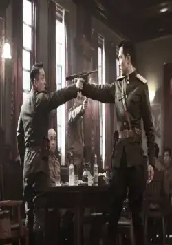 Операция «Хромит» (2016) в хорошем качестве скачать торрент файл Операция «Хромит» (2016) фильм в хорошем качестве скачать торрент файл