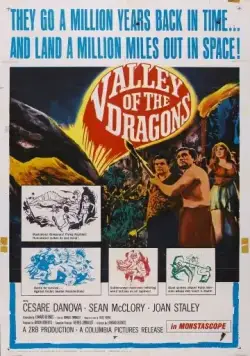 Долина драконов / Valley of the Dragons (1961) фильм скачать через торрет бесплатно в хорошем качестве