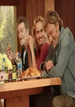 Мы тебя любим, мерзавец (2014) скачать торрент бесплатно Мы тебя любим, мерзавец (2014) фильм скачать торрент бесплатно