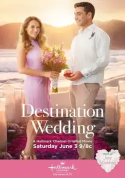 Пункт назначения: Свадьба / Destination Wedding (2017) фильм скачать через торрет бесплатно в хорошем качестве