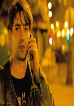 Тео и Юго в одной лодке (2016) скачать торрент файл Тео и Юго в одной лодке (2016) фильм скачать торрент файл