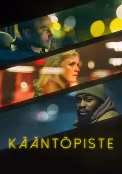 К востоку от Швеции / Kääntöpiste (2018) фильм скачать через торрет бесплатно в хорошем качестве