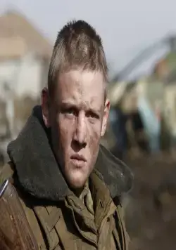 Поиск (2014) в хорошем качестве скачать торрент файл Поиск (2014) фильм в хорошем качестве скачать торрент файл