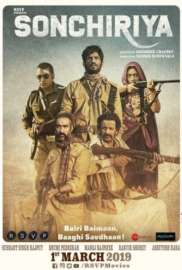 Индийская дрофа / Sonchiriya (2019) фильм скачать через торрет бесплатно в хорошем качестве