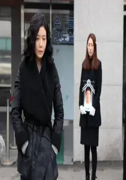 Отпуск (2016) скачать торрент файл Отпуск (2016) фильм скачать торрент файл