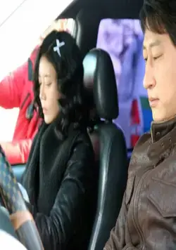 Отпуск (2016) скачать торрент бесплатно Отпуск (2016) фильм скачать торрент бесплатно