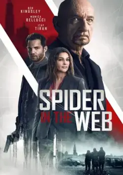 Старые шпионские игры / Spider in the Web (2019) фильм скачать через торрет бесплатно в хорошем качестве