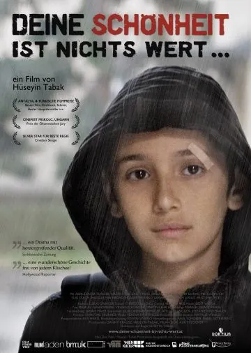 Твоя красота ничего не стоит / Deine Schönheit ist nichts wert (2012) фильм скачать через торрет бесплатно в хорошем качестве