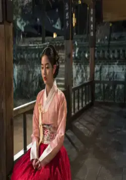 Роковой мужчина (2019) в хорошем качестве скачать торрент файл Роковой мужчина (2019) фильм в хорошем качестве скачать торрент файл