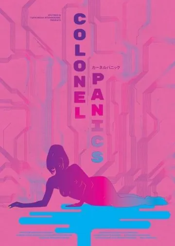 Полковник в панике / Colonel Panics (2016) фильм скачать через торрет бесплатно в хорошем качестве